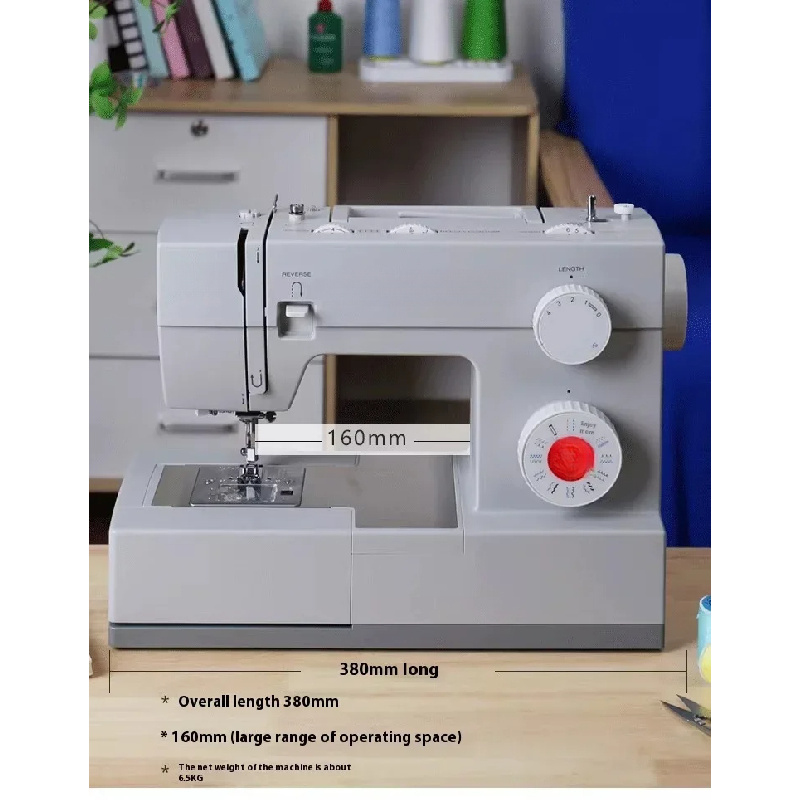 Sewing Lab - 싱어 44 헤비급 재봉틀 (액세서리 키트