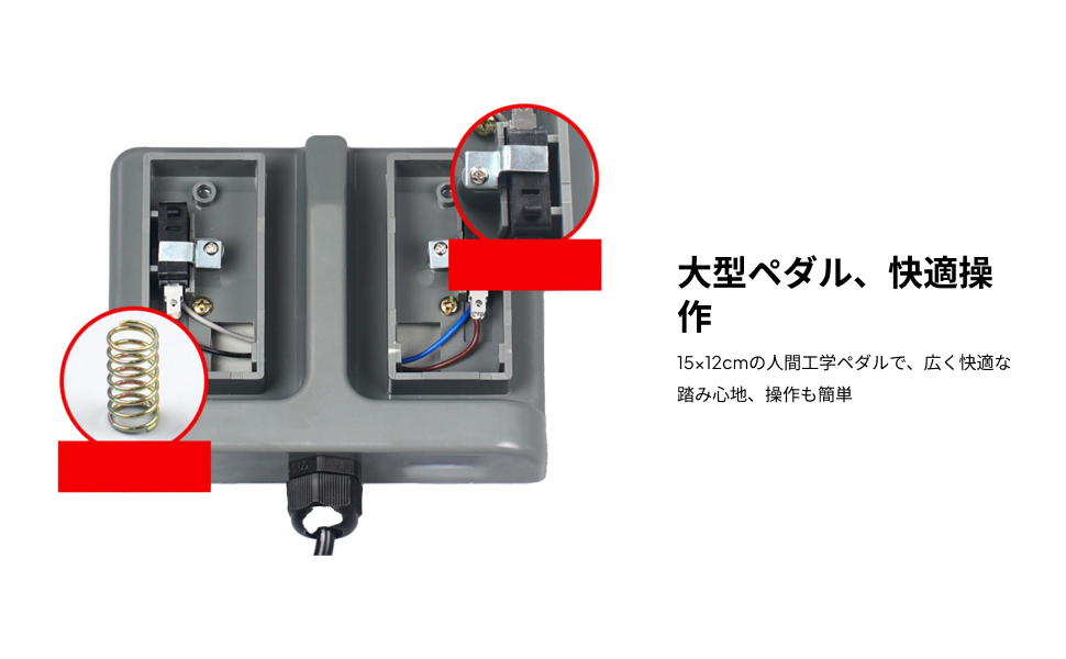 섬유 장비용 즉시 작동 가능한 이중 페달 스위치 내열성 - Textiles Sewing Machine 리뷰 및 가격