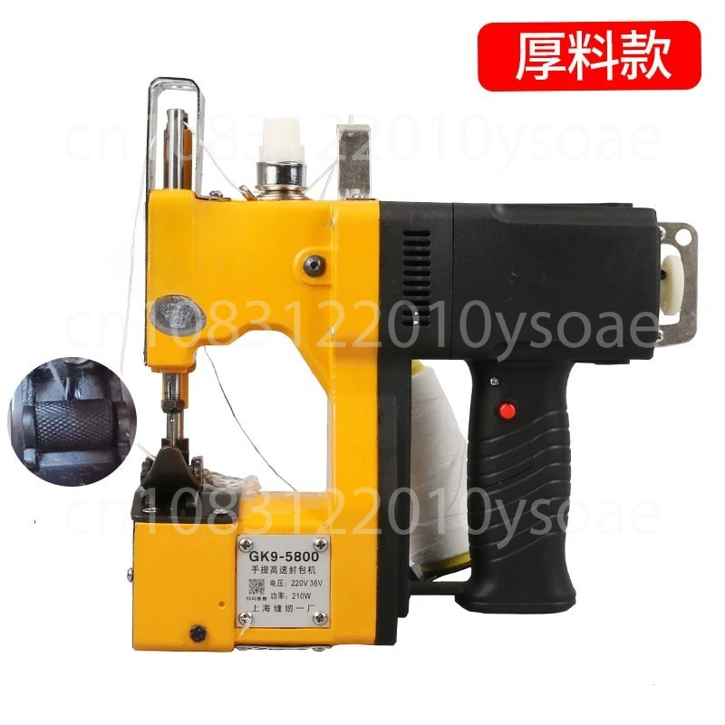 GK9-001 210W 전기 재봉틀 휴대용 자동 포장  - Sewing In Textile Industry 리뷰 및 가격