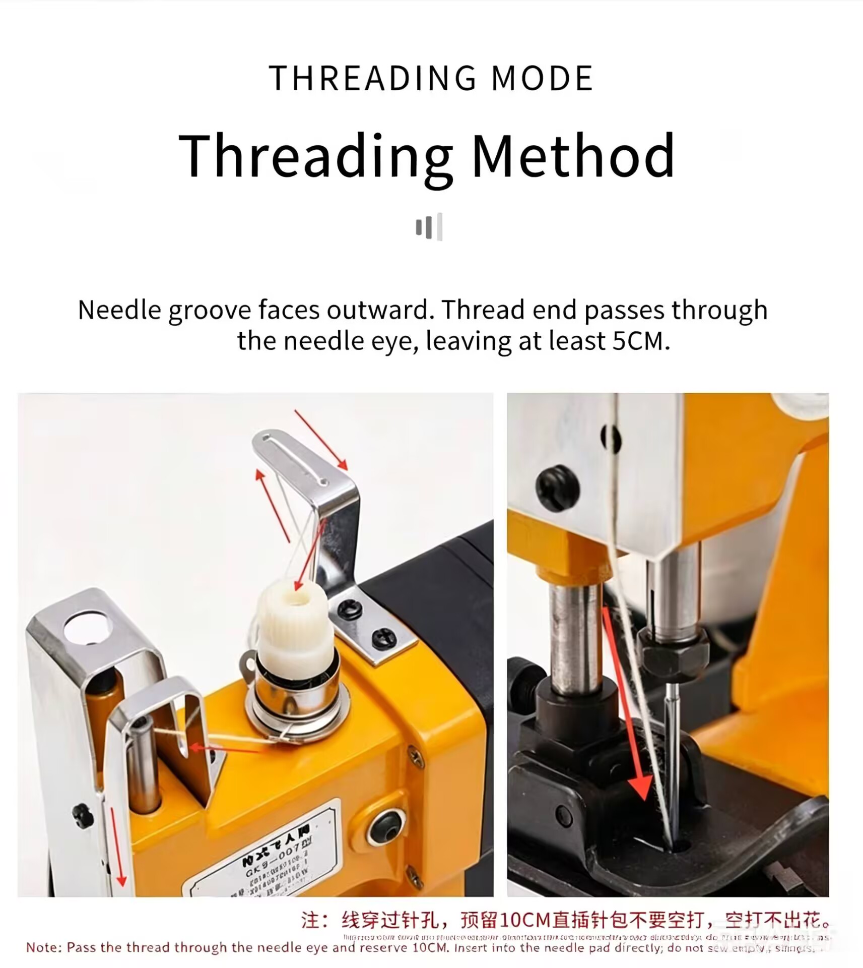 새로운 3.0Ah 전기식 직물봉투 밀봉기 섬유 산업용  - Sewing In Textile Industry 리뷰 및 가격