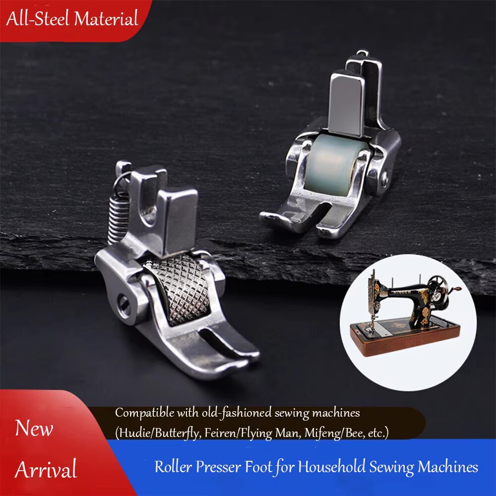 구식 발바퀴식 재봉틀용 올스틸 롤러 프레서풋, 버터플라 - Sewing Machine Fabric 리뷰 및 가격