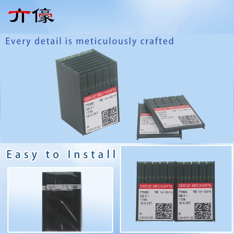 100개 DBX1 DB*1 독일 그로츠-베커트 바늘 7 - Sewing Machine Fabric 리뷰 및 가격