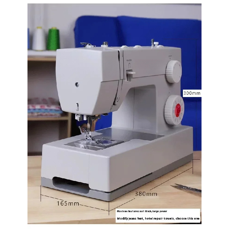 싱어 44 헤비급 재봉틀 (액세서리 키트 포함) 0W  - Sewing Lab 리뷰 및 가격