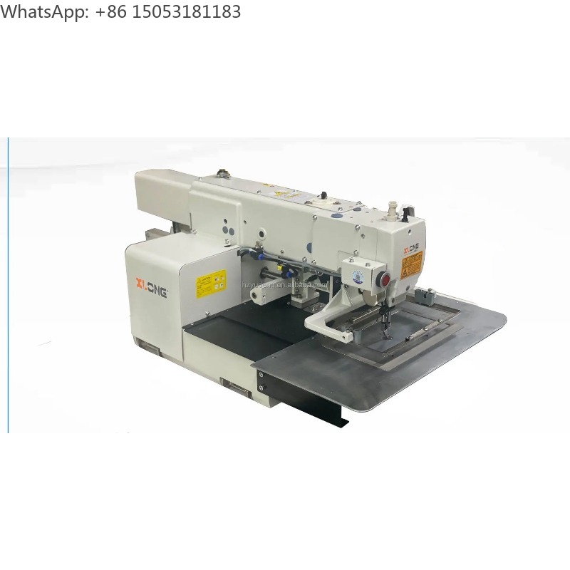 2210H 컴퓨터 패턴 산업용 재봉틀 (가정용 섬유,  - Sewing In Textile Industry 리뷰 및 가격